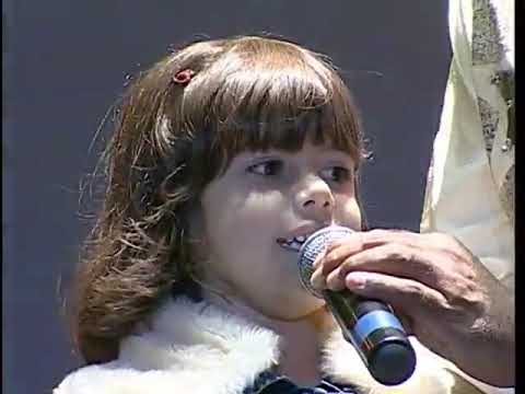 A Piquitita - Duduca & Dalvan Part. Esp.  Gabrielle Vitória