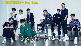 NINE PERCENT - Good Things (歌詞)
