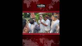 লোহাগাড়ায় ভূমি অফিসে তালা দেওয়ার হু’ম’কি বিএনপি নেতার l Lohagara l Land Office l BNP l Deepto News