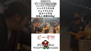 【ダナン日越文化交流フェス2023】出店して大スベリかました日本人【Đà Nẵng Lễ hội giao lưu văn hóa Nhật-Việt】