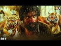 New South Indian Movies Dubbed In Hindi 2024 Tovino Thomas New South Movie Hindi Dubbed Kala Movie