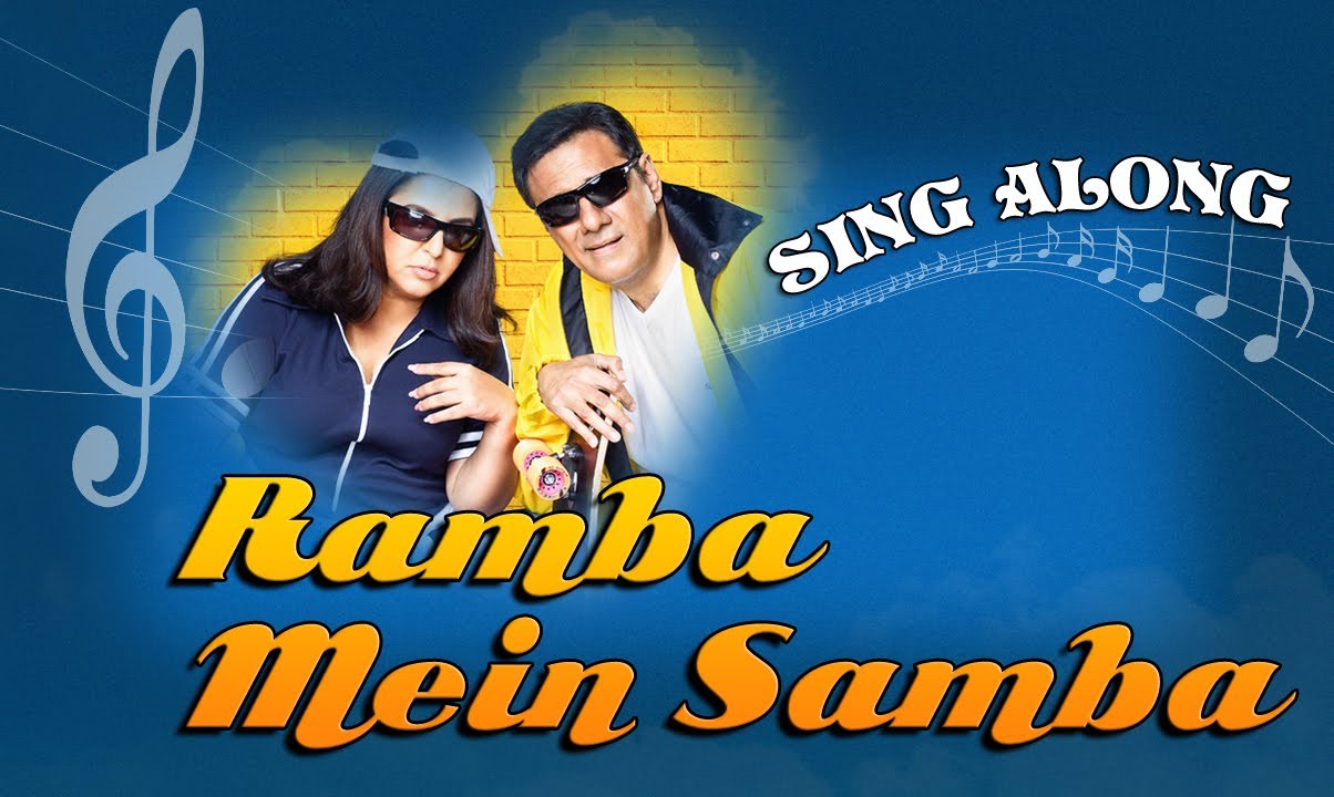 repeat movie image - 5