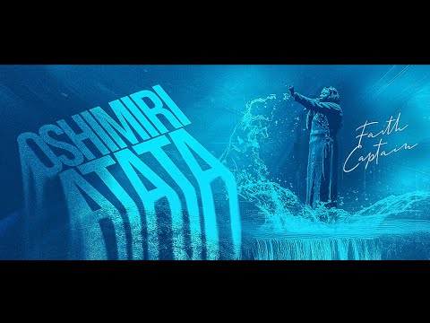 Oshimiri Atata | Live (Official Video)- Faith Captain -#riverthatneverrunsdry #faithcaptain #prayer