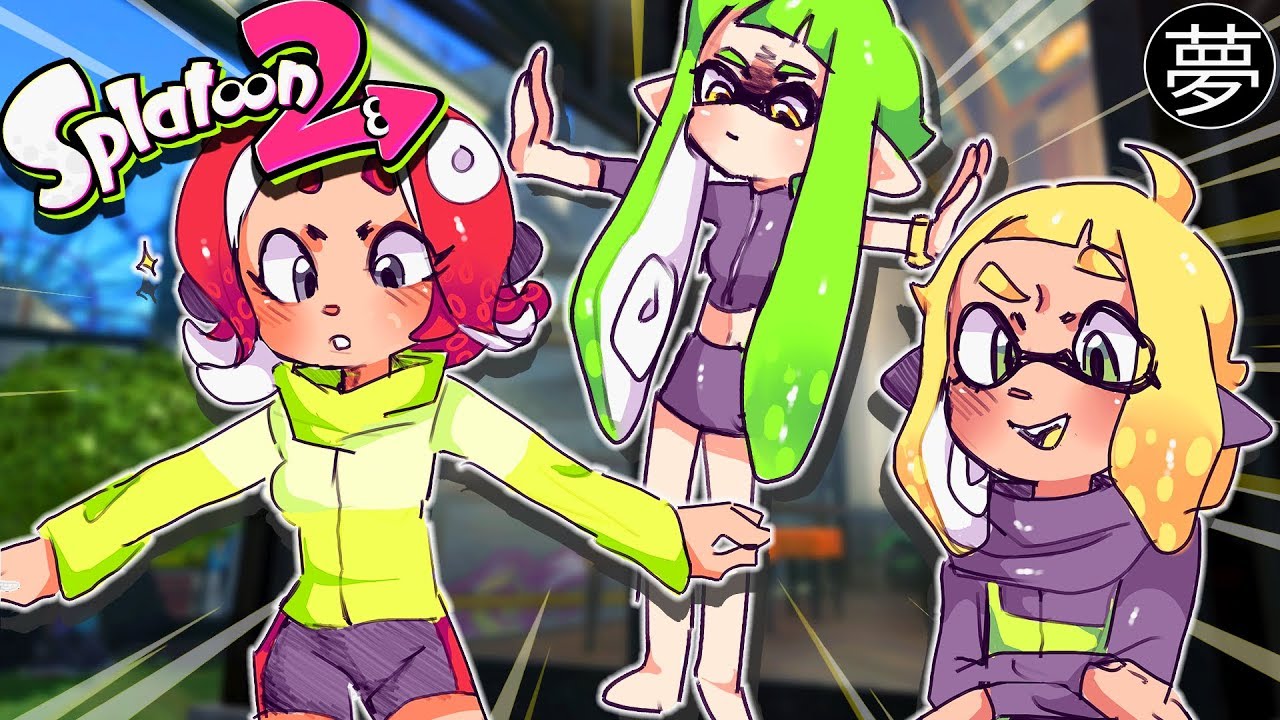 The Agents Swap Outfits! (Splatoon 2 Comic Dub) | By Calamaluna