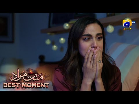 Mannat Murad Episode 22 | 𝐁𝐞𝐬𝐭 𝐌𝐨𝐦𝐞𝐧𝐭 𝟎𝟏 | Iqra Aziz - Talha Chahour | HAR PAL GEO