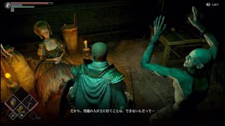 ＃9　おっかなびっくりラトリアの塔へ