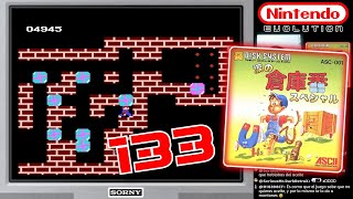 Nintendo Evolution [133] Namida no Sōkoban Special (1/10)