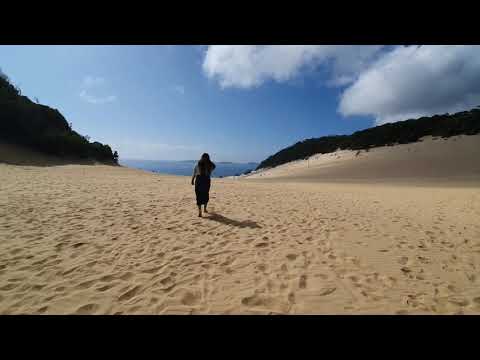 Exploring Carlo Sand Blow