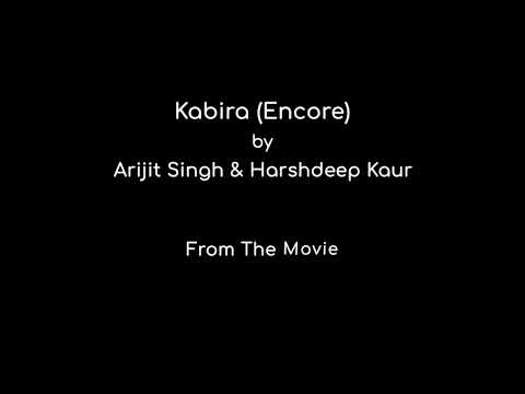 KABIRA (encore)(8d AUDIO) Ye Jaawani Hei Deewani