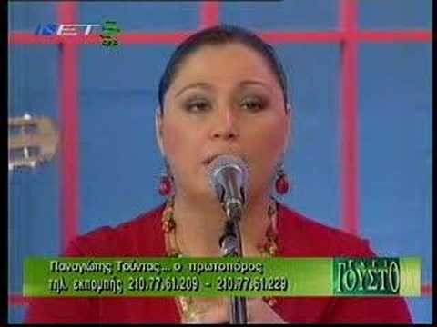 Lilh h skantaliara - Agathonas Iakovidis