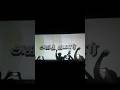 Thunivu Movie Theatre Response Review Shorts Tamil Thunivu Thunivumovie