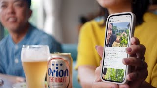 オリオンビールＣＭ　オリオン ザ・ドラフト家庭菜園篇