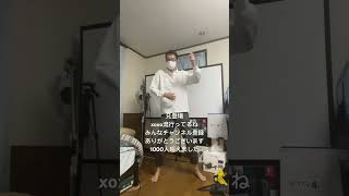 xoxo流行ってるね！539 #xoxo #ダンス #レペゼン地球 #れぺぜんふぉっくす