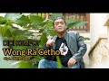 Didi Kempot - Wong Ra Cetho