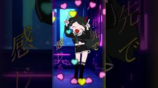 インターネットでびる【うるとらでびるver,】　#intarnetyamero #インターネット最高　#vtuber