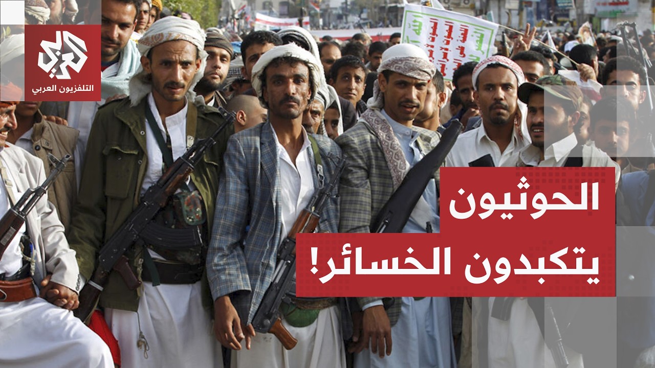 تصعيد ميداني واسع باليمن.. الحوثيون يستهدفون باب المندب والقوات الحكومية تكب
