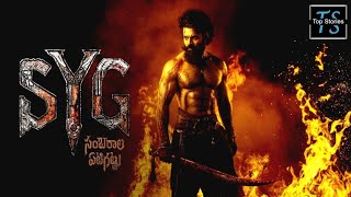 Sambarla Yeti Gattu - New South Hindi movie | Sai Dharam Tej, Aishwarya Lekshmi, @topstories786