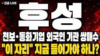 유튜브 썸네일
