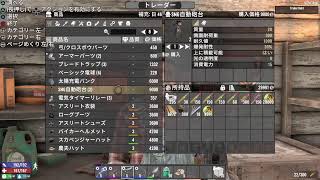 朝の部　7days　ノーデス　42日目