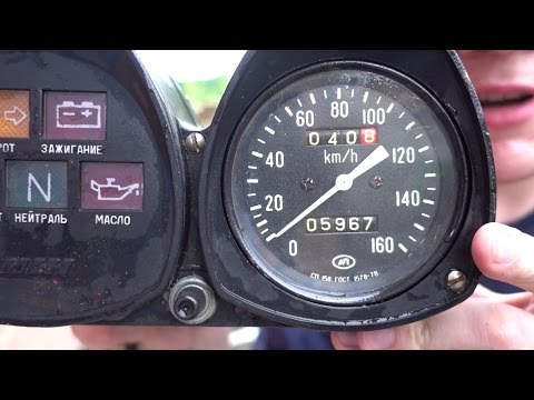 Проект RED5 (восстановление иж юпитер 5) - начало