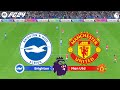 FC 24 | Brighton vs Manchester United - English Premier League - PS5™ Full Gameplay