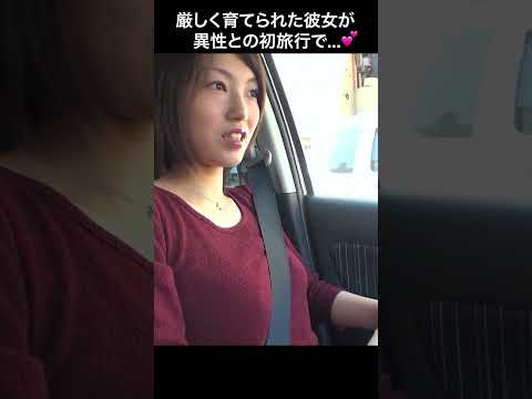 四肢拘束電マ攻め。手で防ぐことも足を閉じることもできない、そんな状況でイカされ続けたらどうなるのか。ひたすら身をよじらせて逃れようとするも逃れられず、快感で腰のヒクヒクが止まらない。