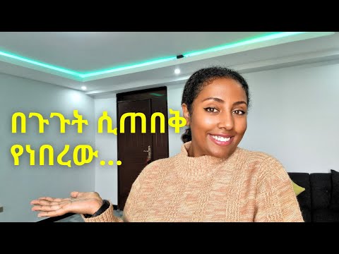 🏡 Welcome to My Minimalist Apartment in Addis Ababa! | Exclusive Tour 🏡