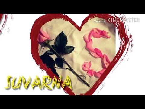 Love song RAJESH & SUVARNA