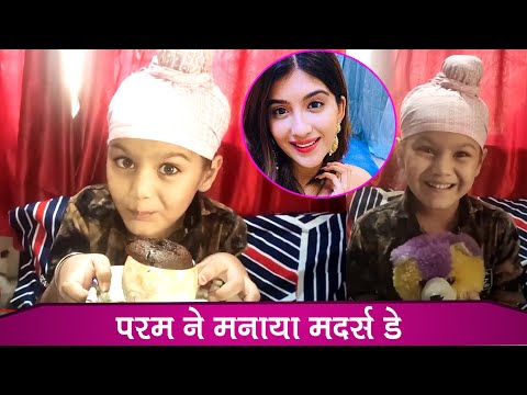 Kevina Tak aka Param of Chhoti Sardarni Bakes Cup Cakes On Mother's Day 2020 For  Mom & Fans