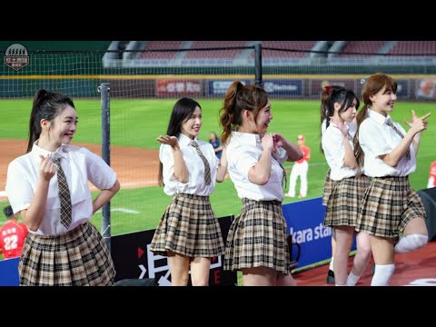 20240718 全猿返校日樂天女孩制服學院風 東區中場舞表演 #yuri #kira #rakutengirls #流量密碼