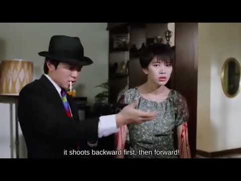 From Beijing with Love (1994)