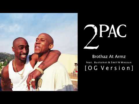 Video thumbnail for OUDIN