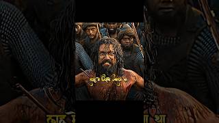 The Great Sambhaji Maharaj 🗿🚩#chhaava #sambhajimaharaj #shivajimaharaj #vi#trendingnow