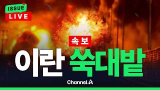 유튜브 썸네일