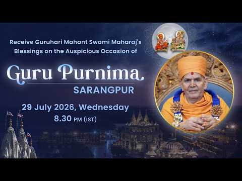 Guru Purnima Celebration in Presence of HH Mahant Swami Maharaj 2026