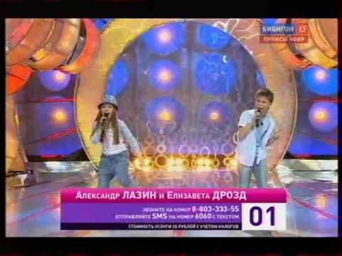 HQ JESC 2010 Russia:Recap of all songs from the National Final