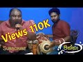 පෙර ආත්මයක එක කොහොම ඩොල්කි පාර Subscribe Karagena 