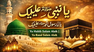 Download lagu Beautiful Salam - Ya Nabi Salam Alaika With Lyrics - Khalid Hasnain Khalid (Late) - Hafiz Studio mp3