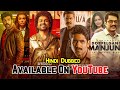 10 New South Hindi Dubbed Movies Available On YouTube Custody Japan Kathar Basha Endra Muthura