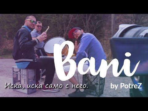 $ BANI BANI € by Potrez [Romansko s prevod][Română cu traducere]