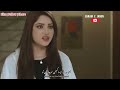 EHRAM E JANUN Pakistani Darama Status Sad Ehramejunoon Nalemmuneed Imranabbas Arydigital