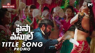 Paisa Vasool Video