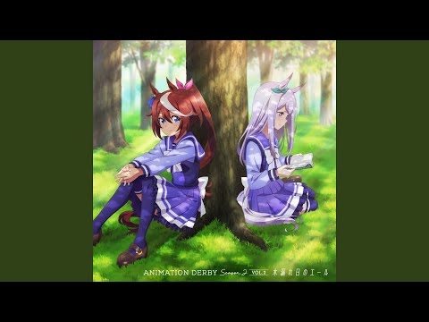 ウマ娘 プリティーダービー Season 2 木漏れ日のエール トウカイテイオー、メジロマックイーン
