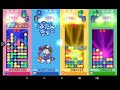 Puyo Puyo 15th Anniversary Amitie VS Klug Raffina Sig Nonstop Fever 12th Day Of Christmas Special