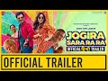 Jogira Sara Ra Ra Official Trailer : Nawazuddin Siddiqui, Neha Sharma | Kushan Nandy | PenOne Media