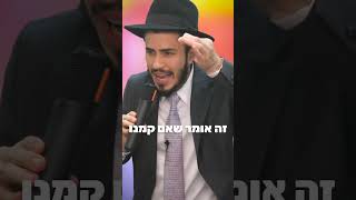 הרב יצחק ישי בנון | קמת הבוקר❓️🧐 | יש לזה סיבה❗️🤫 #שינה #בוקר #motivation #4u (הרב יצחק ישי בנון) - התמונה מוצגת ישירות מתוך אתר האינטרנט יוטיוב. זכויות היוצרים בתמונה שייכות ליוצרה. קישור קרדיט למקור התוכן נמצא בתוך דף הסרטון