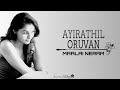 Maalai Neram Lyric Aayirathil Oruvan Tamil Whatsapp Status Female Sad Love Song Tamil