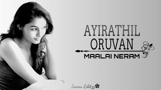 Download lagu Maalai Neram Lyric | Aayirathil Oruvan | Tamil whatsapp status | Female sad love song tamil mp3