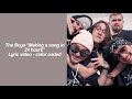 ☆|| The Boys - “Making a Song in 24 hours” | Lyric video - color coded ||