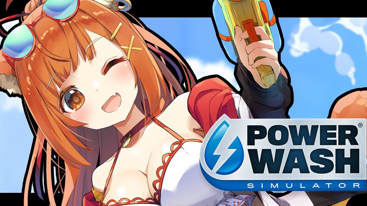 【PowerWash Simulator】常闇トワとチル高圧洗浄ｗｗｗｗｗ【ラトナ・プティ/にじさんじ】